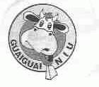 GUAIGUAI NIU