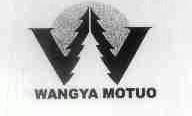 WANGYA