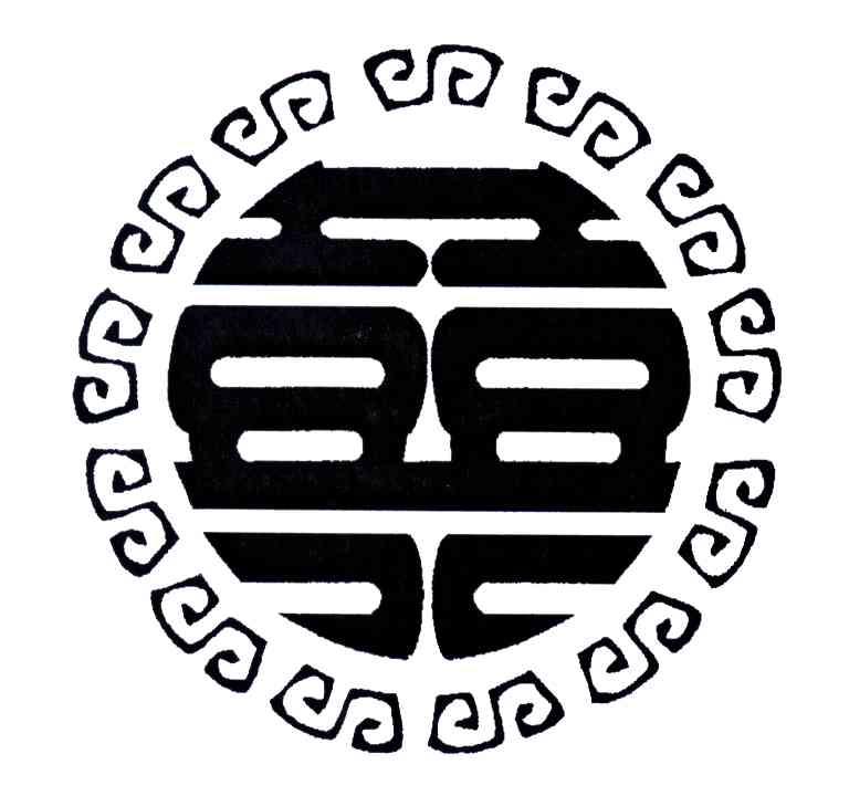 喜喜