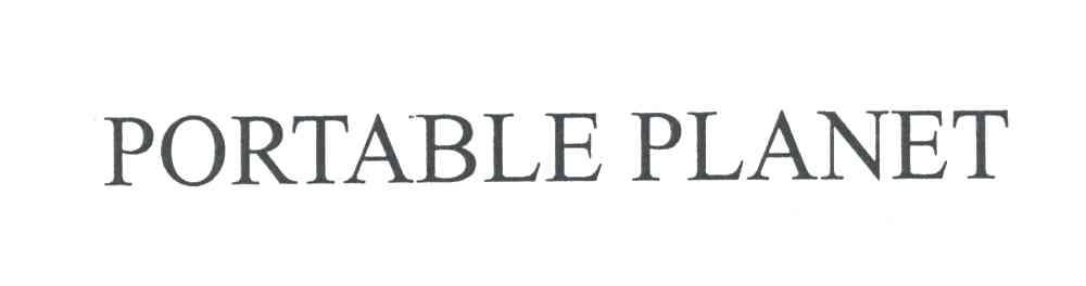 PORTABLE PLANET