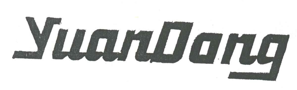 YUANDONG
