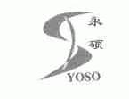永硕;YOSO