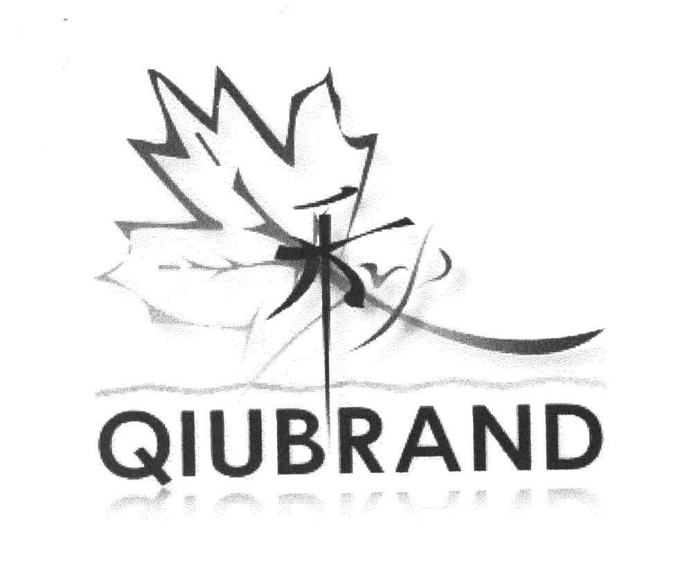QIUBRAND 秋