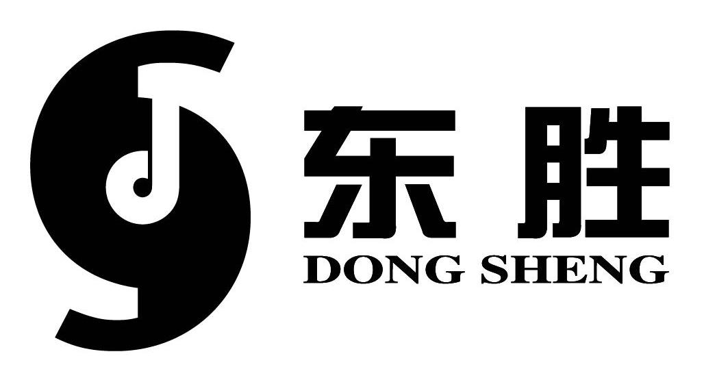 东胜