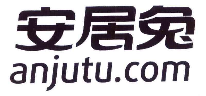 安居兔 ANJUTU.COM