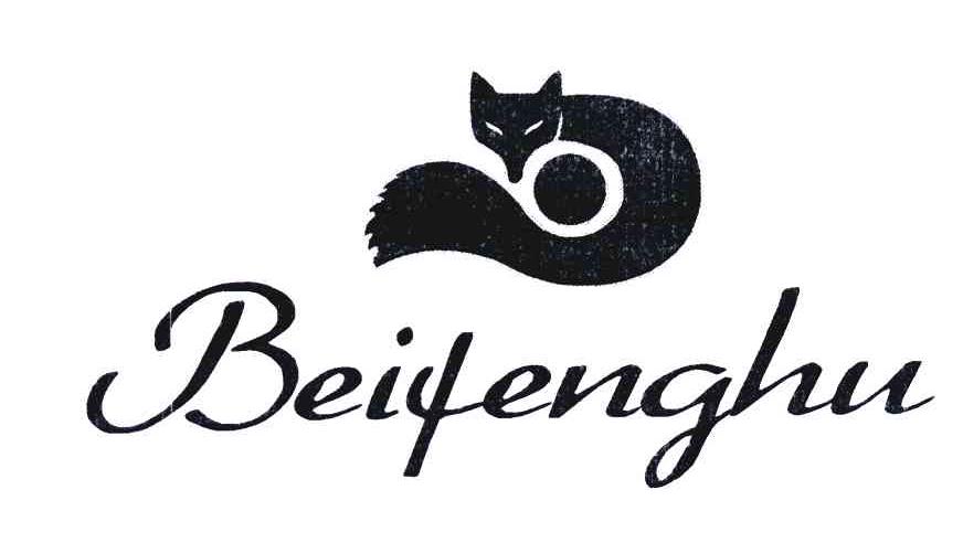 BEI FENG HU