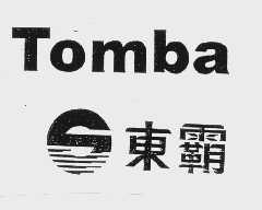 东霸   TOMBA