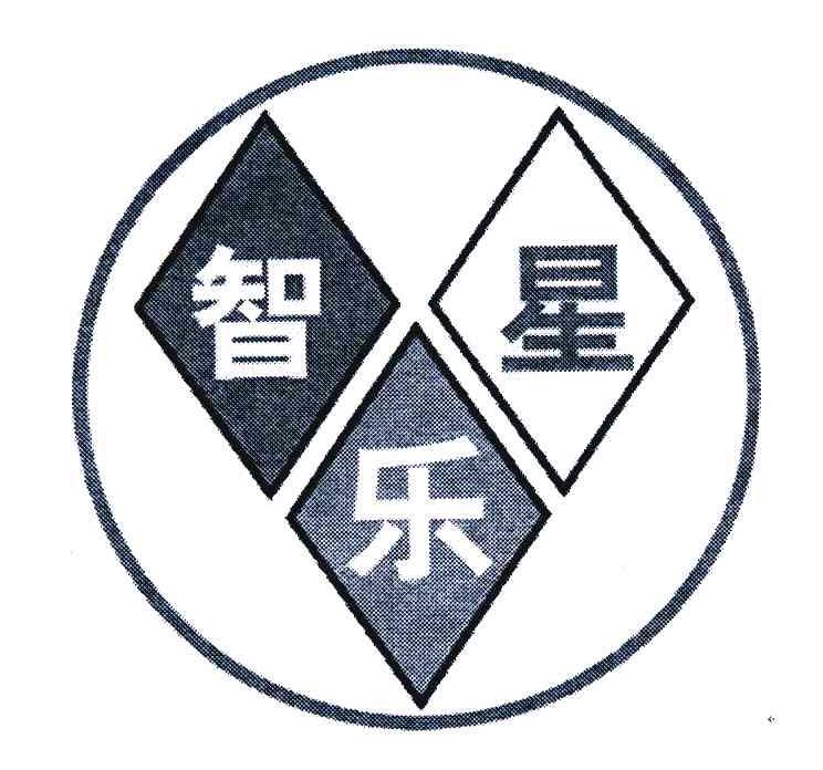 智乐星