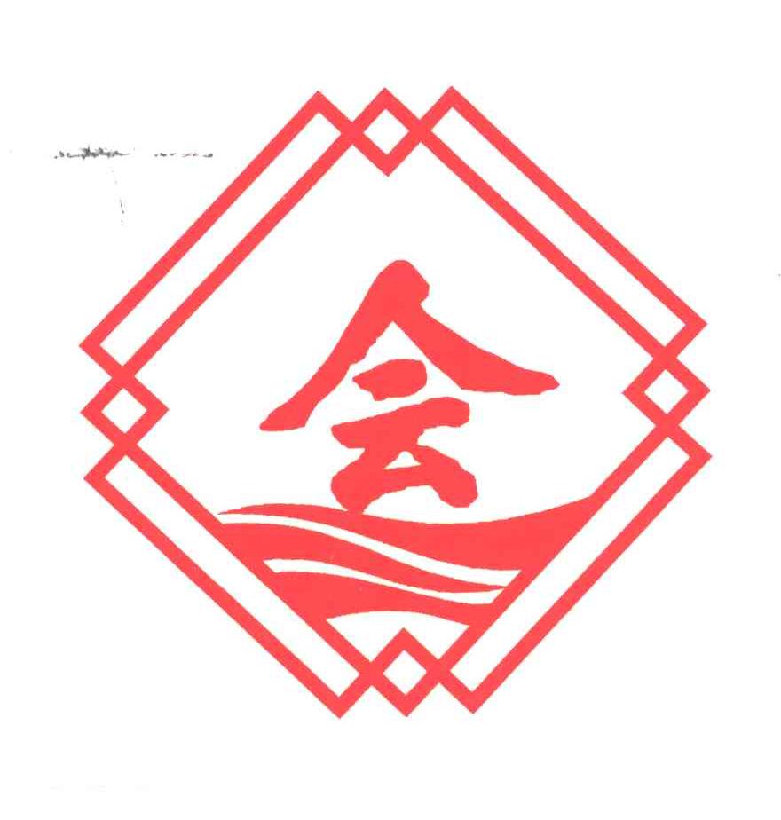 会