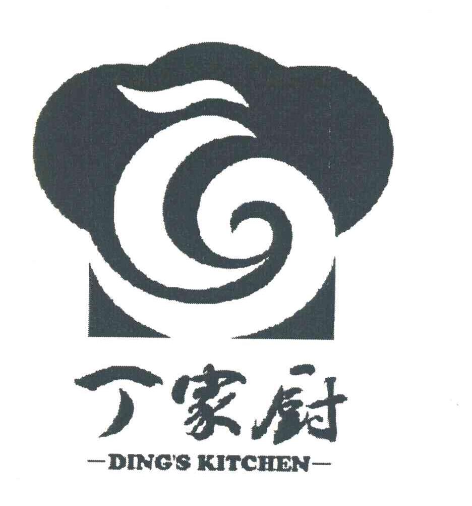 丁家厨 DINGS KITCHEN