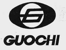 GUOCHI