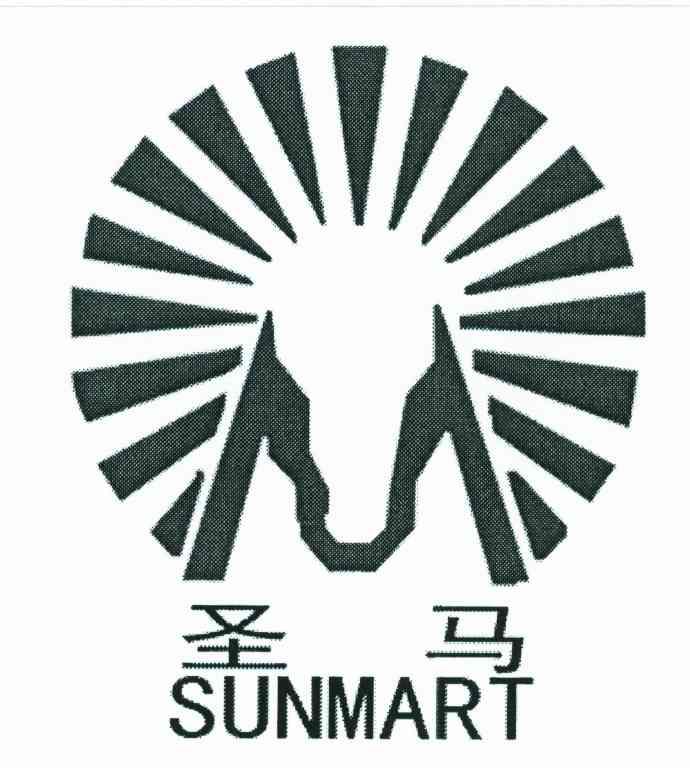 圣马;SUNMART