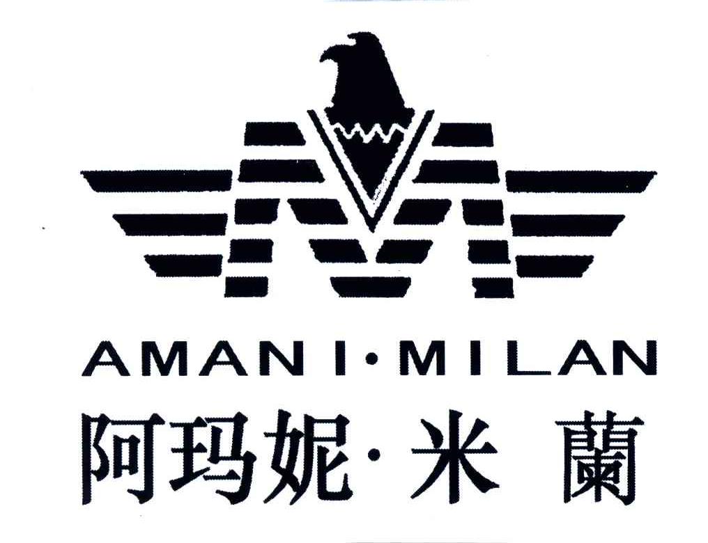 阿玛妮米兰;M