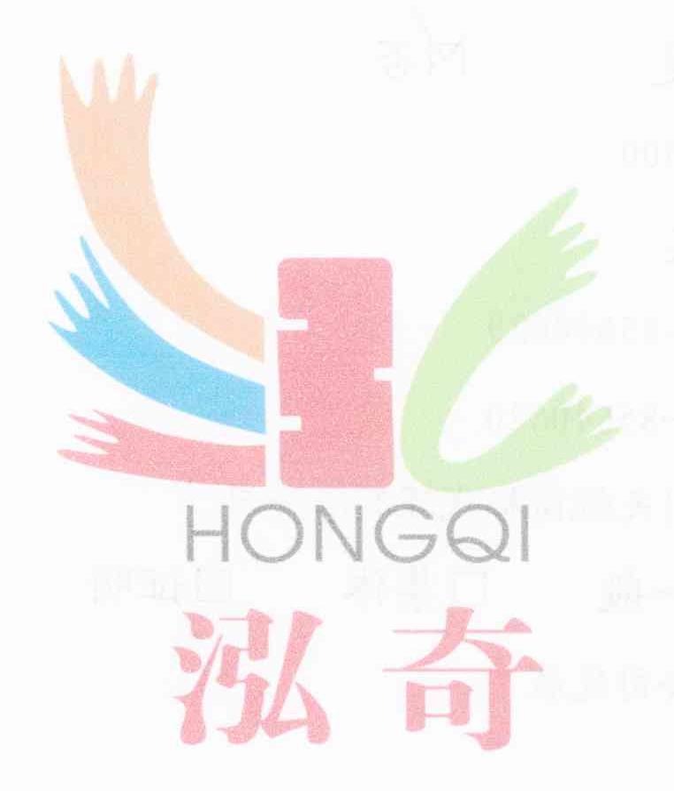 泓奇