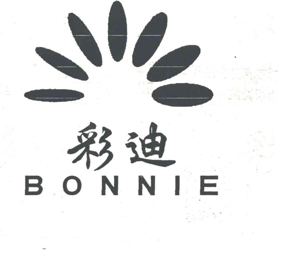 彩迪;BONNIE