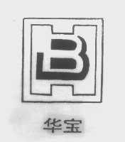 华宝
