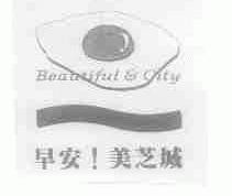 早安!美芝城  BEAUTIFUL CITY