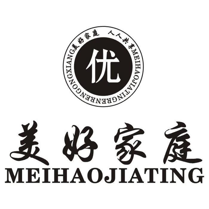 美好家庭 美好家庭 人人共享 优