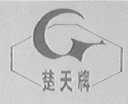 楚天