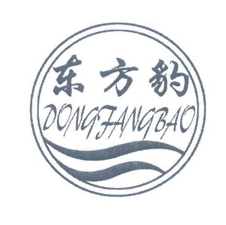 东方豹