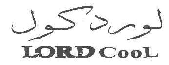 LORD COOL