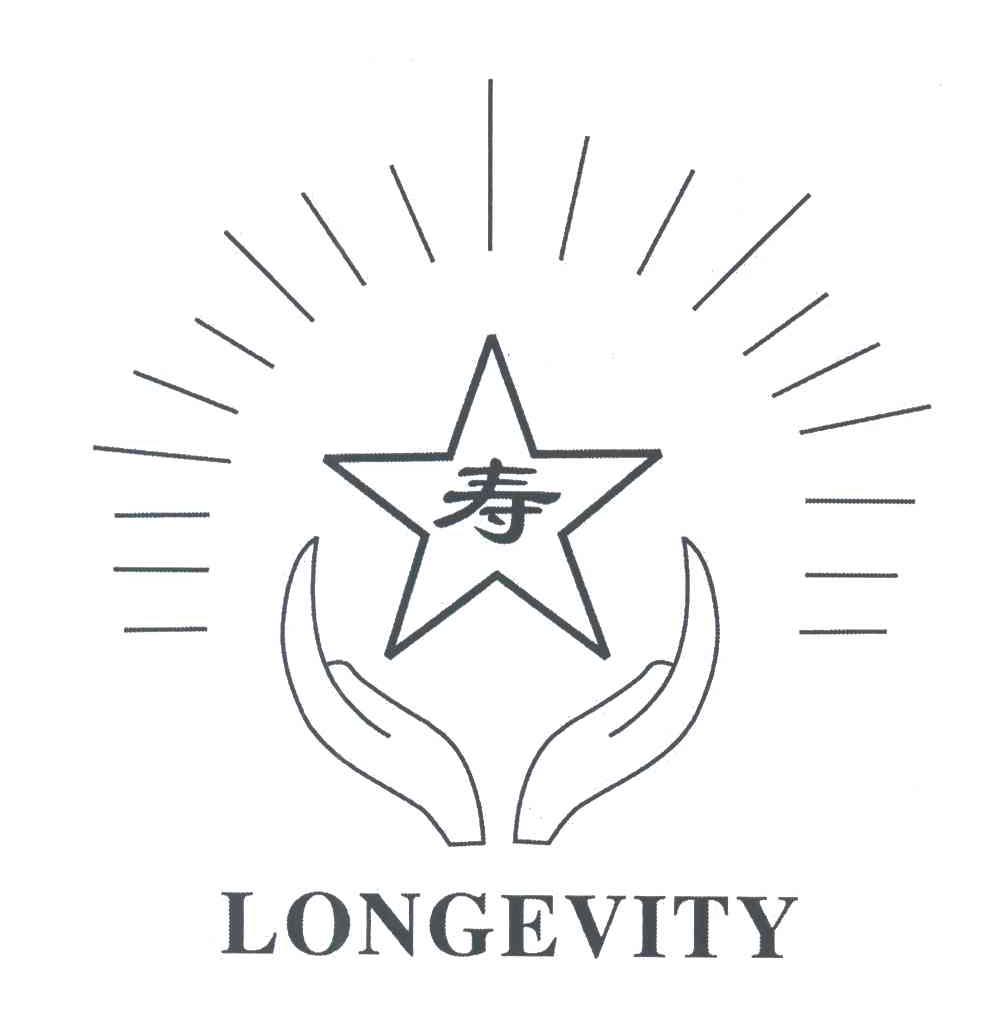 寿;LONGEVITY