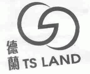 德兰;TS LAND