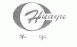 华宇