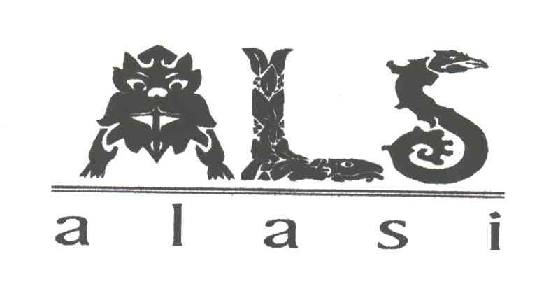 ALASI；ALS