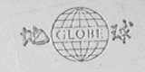 GLOBE