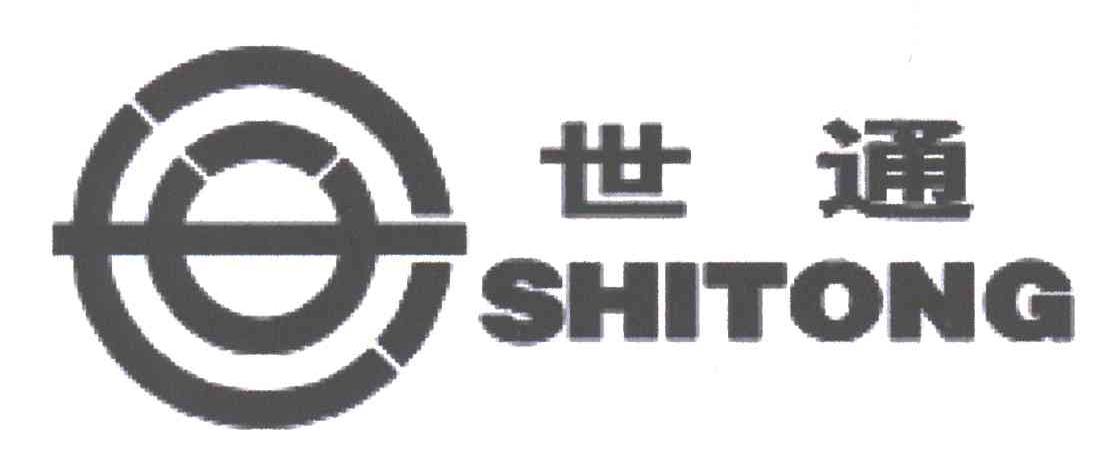 世通