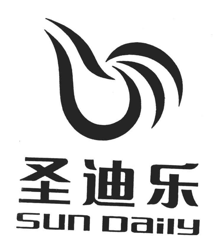 圣迪乐;SUN DAILY