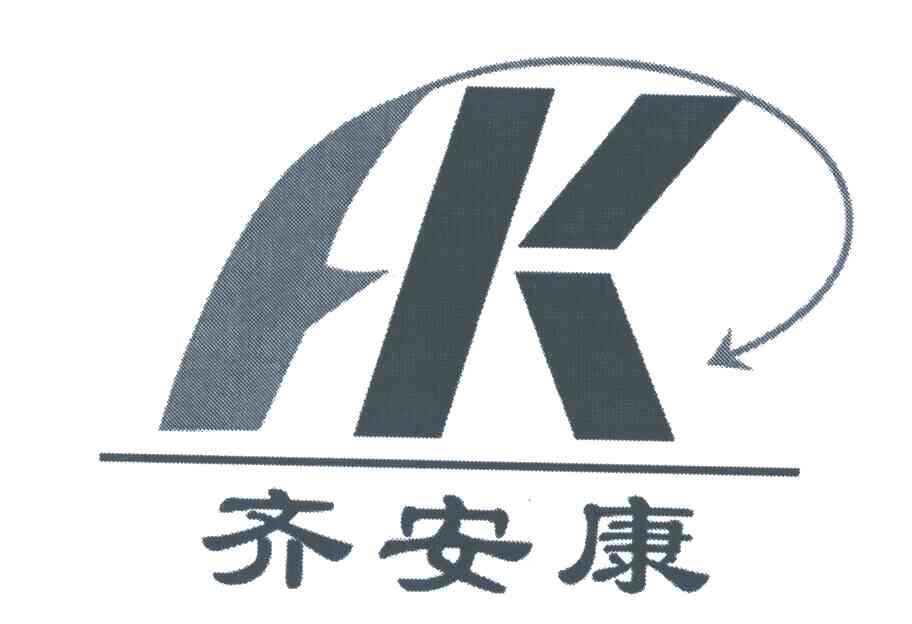 齐安康;K