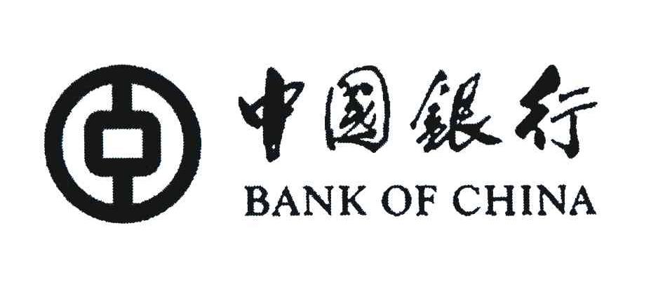 中国银行;BANK OF CHINA