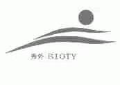 秀外;BIOTY