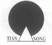 TIAN NONG