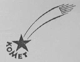 KOMET