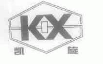 凯旋