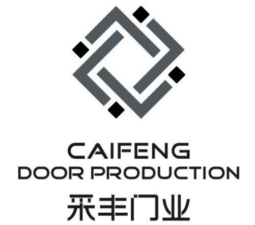 采丰门业 CAIFENG DOOR PRODUCTION
