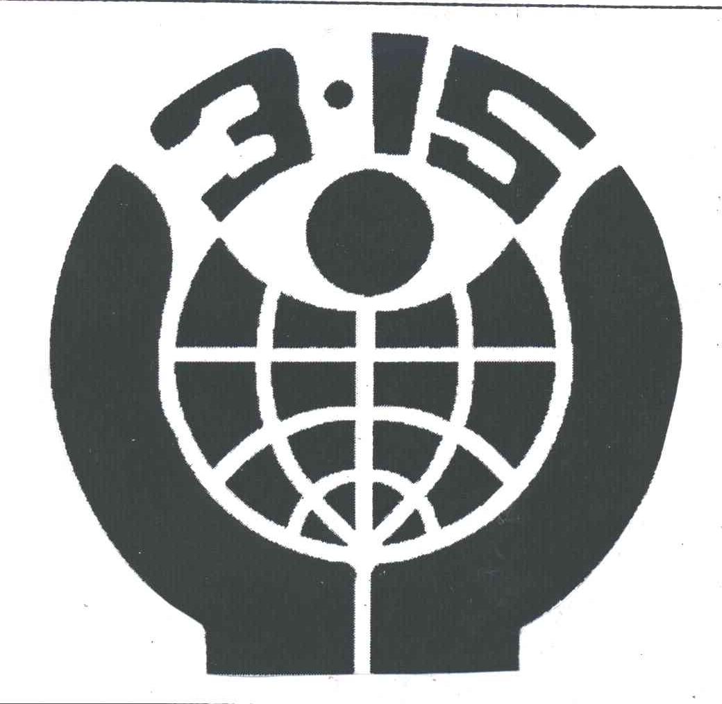 315