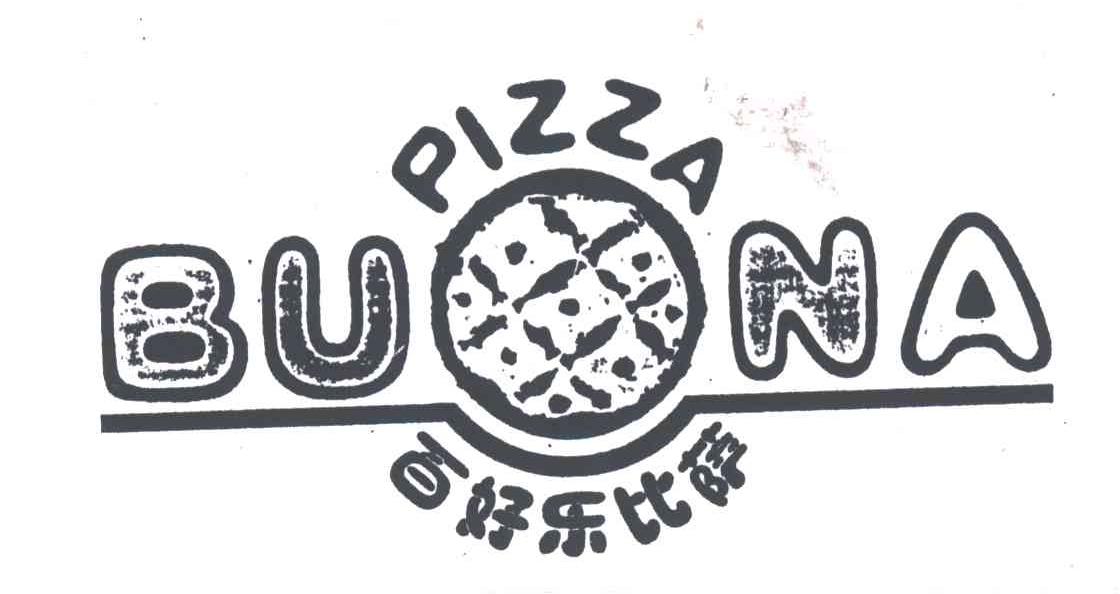 百好乐