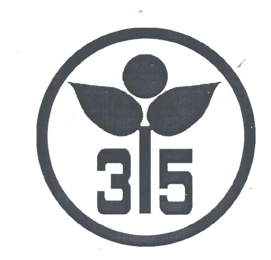 315