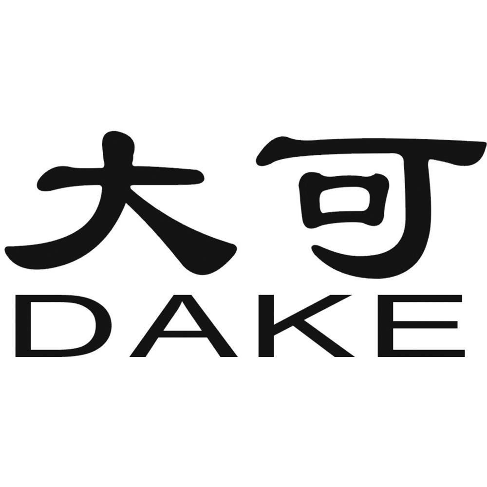 大可
