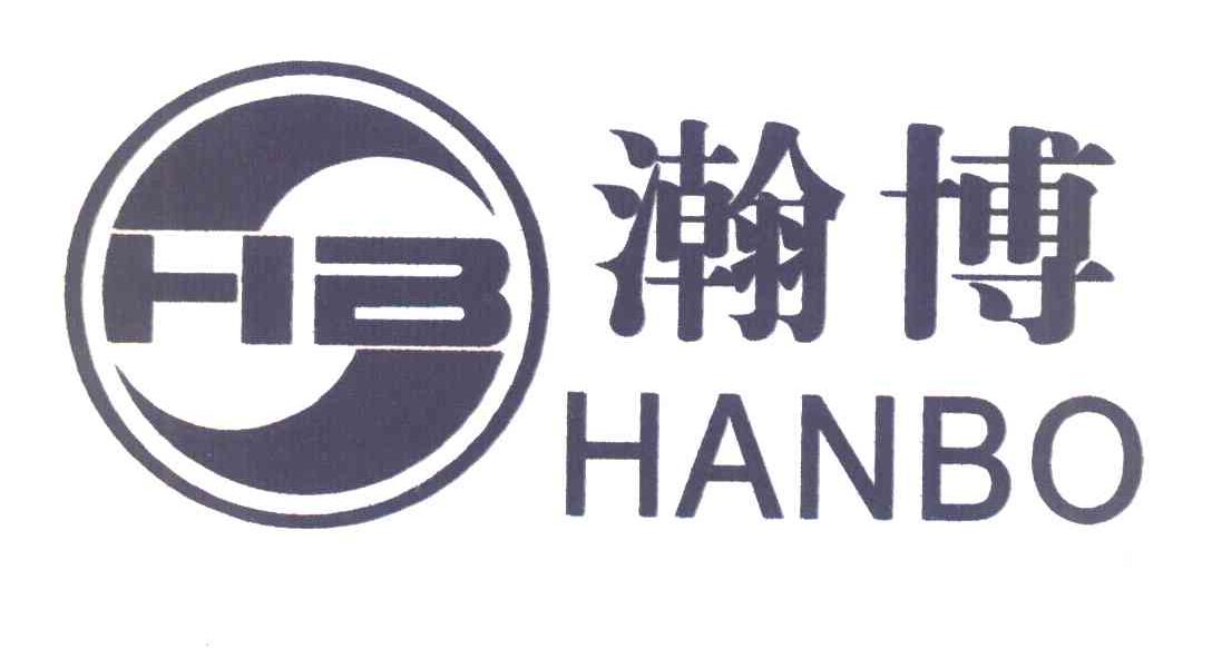 瀚博 HB