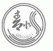 青水