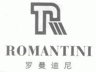 罗曼迪尼;ROMANTINI