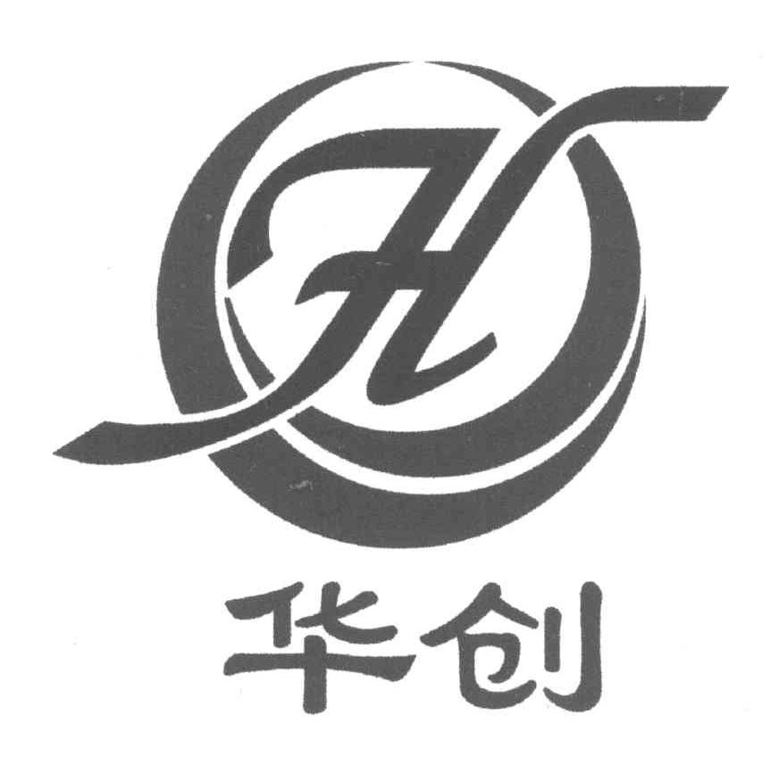 华创 H