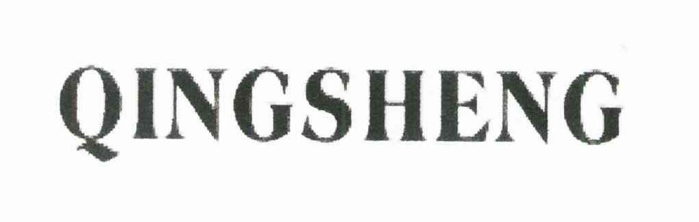 QINGSHENG