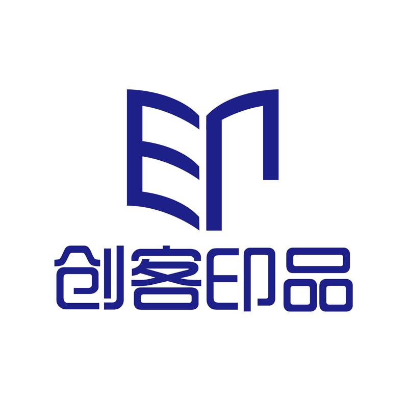 创客印品