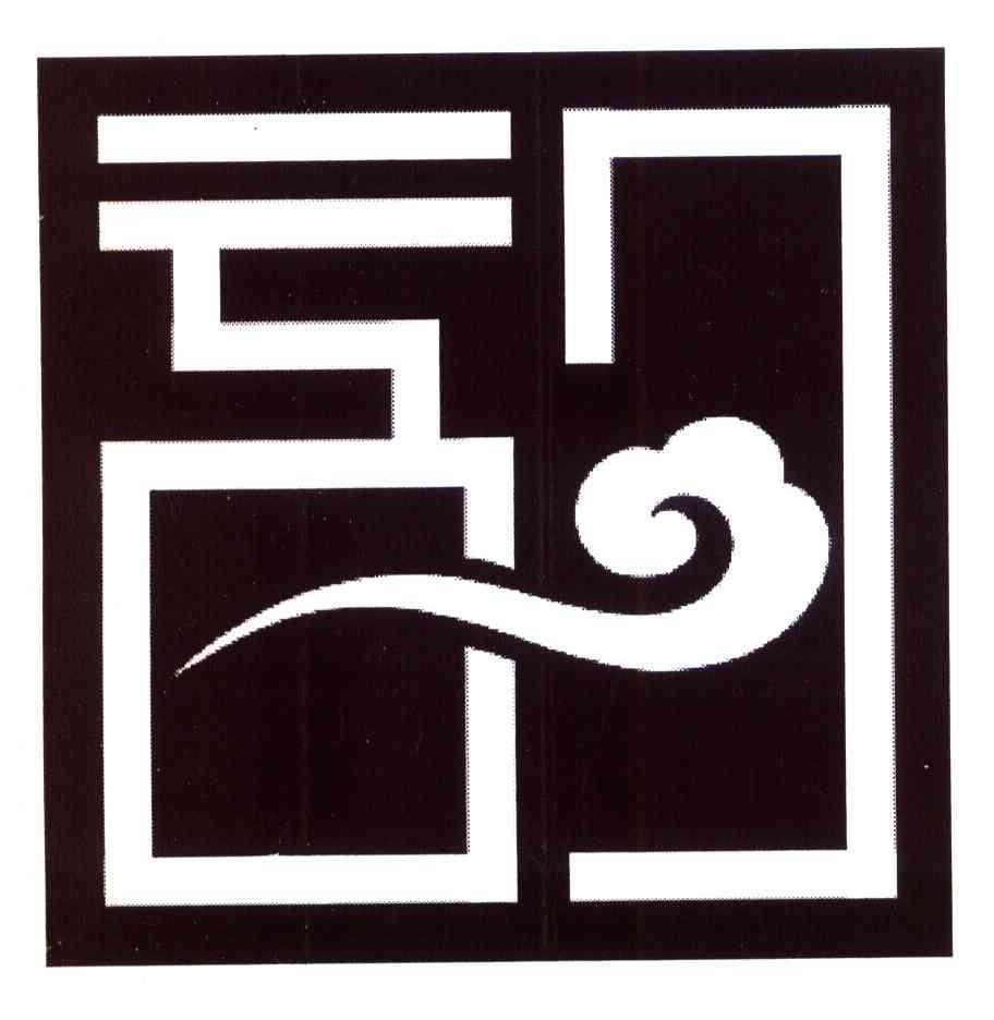 图形